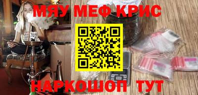 Альфа ПВП Будённовск
