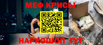 тгк Бугуруслан