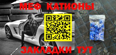 тгк Бугуруслан