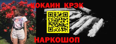 тгк Бугуруслан