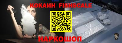 тгк Бугуруслан