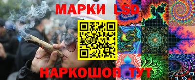 тгк Бугуруслан