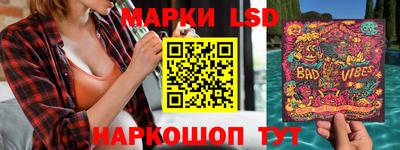 каннабис Бузулук