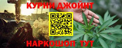Альфа ПВП Будённовск