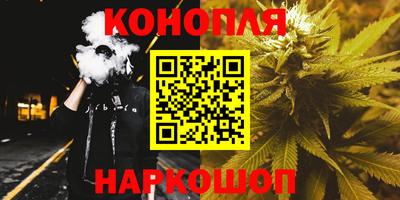 тгк Бугуруслан