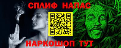 тгк Бугуруслан