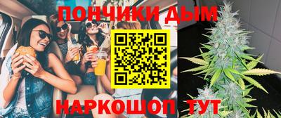 Альфа ПВП Будённовск