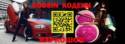 тгк Бугуруслан