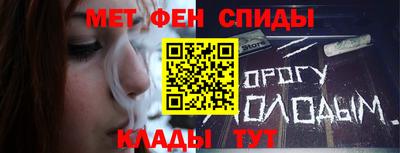 каннабис Бузулук
