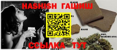 тгк Бугуруслан