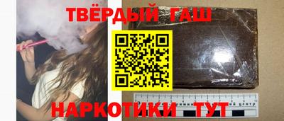 тгк Бугуруслан