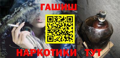 тгк Бугуруслан