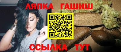 тгк Бугуруслан