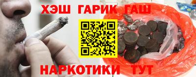 Альфа ПВП Будённовск