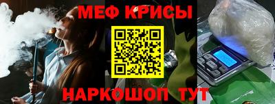 Альфа ПВП Будённовск